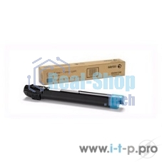 Барабан Xerox 013R00660 WC7120 Cyan Drum Cartridge (51K) GMO