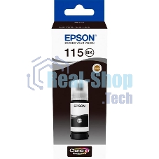 Контейнер с черными пигментными чернилами для L8160 /L8180