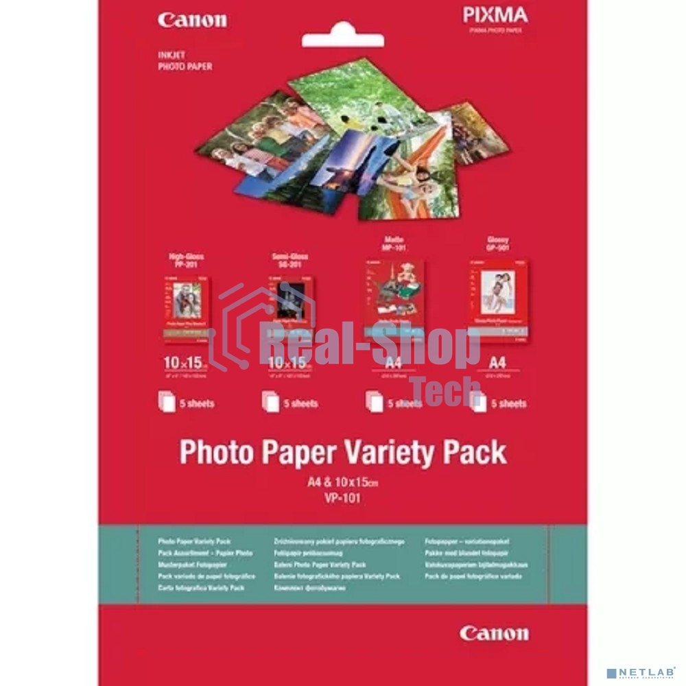 Фотобумага Canon VP-101 Photo Paper Variety Pack