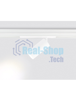 Светильник светодиодный трековый для шинопровода Magnetic Ambrella light GL1635 WH белый IP20 24W 4200K 220V 36° D65*140 (Без ПДУ)