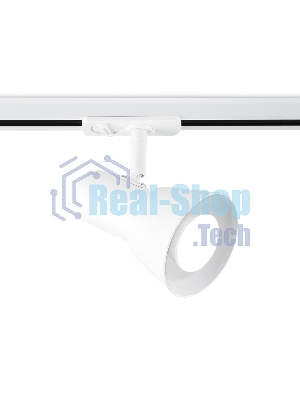 Трековый светильник Ambrella light GL5150 WH белый GU10 max 12W