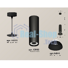 Светильник Ambrella Light XP8192100 SBK/FR черный песок/белый матовый GX53 (A2333, C8192, N8141)