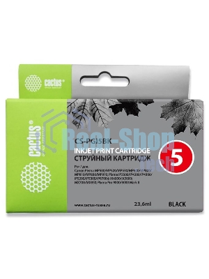 Картридж струйный Cactus CS-PGI5BK черный (23,6 мл) для Canon Pixma MP470/MP500/MP520/MP530/MP600/MP800/MP810/MP830/MP979/iP3500/iP4200/iP4300/iP5200/iP5300/iP6700D/MX700/MX850/iX4000/iX5000/Pro 9000/9000Mark II