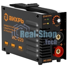 Сварочный аппарат ВИХРЬ ИС-220 65/52160-260в 10-220А инверторный