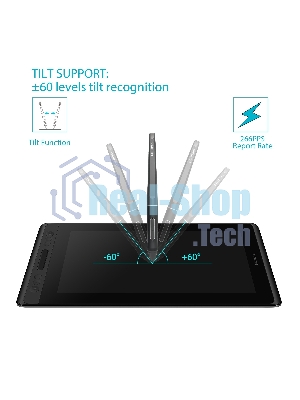 Графический планшет Сенсорный монитор Huion KAMVAS Pro 12