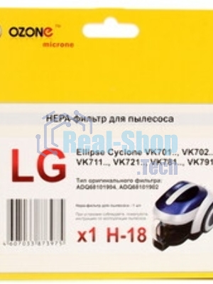 HEPA-фильтр OZONE microne H-18 для пылесоса LG