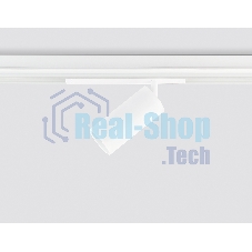 Светильник светодиодный трековый для шинопровода Magnetic Ambrella light GL1635 WH белый IP20 24W 4200K 220V 36° D65*140 (Без ПДУ)