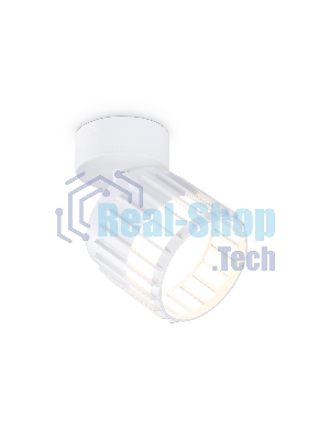 Светильник Ambrella light TN71157 WH белый GX53 D100*125