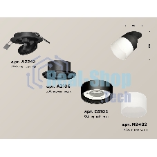 Светильник Ambrella Light XM8102521 SBK/FR черный песок/белый матовый GX53 (A2242, A2106, C8102, N8402)
