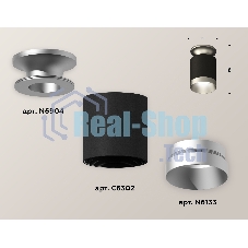 Светильник Ambrella Light XS6302140 SBK/MCH черный песок/хром матовый MR16 GU5.3 (N6904, C6302, N6133)