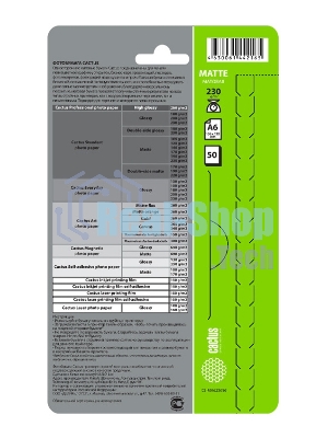 Фотобумага Cactus CS-MA623050 A6/230г/м2/50л./белый матовое для струйной печати