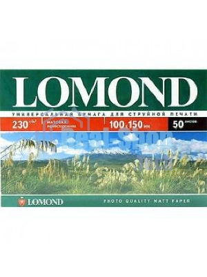 Фотобумага Lomond односторонняя матовая, 230г/м2, A6 (10X15)/500л. для струйной печати (технол.уп).