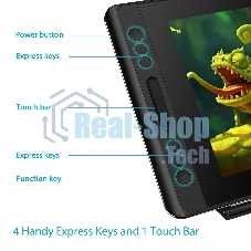 Графический планшет Сенсорный монитор Huion KAMVAS Pro 12