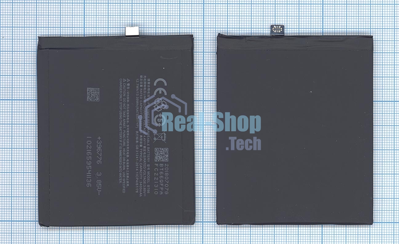 Аккумуляторная батарея BT66 для MeiZu Pro 6 Plus 3400mAh/13.09Wh 3,85V