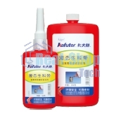 Жидкий герметик Kafuter K-0100A 50 грамм