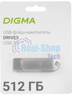 Флешка USB Digma DRIVE3 (DGFUL512A30SR), 512Gb, USB 3.0, R/W 120/50, серебристый