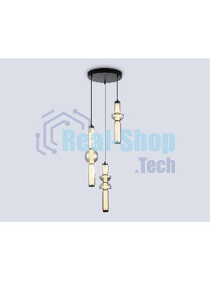 Подвесной светодиодный светильник Ambrella light LH11026/3 BK/SM черный/дымчатый 40W 3000K D380*1720