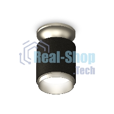 Светильник Ambrella Light XS6302141 SBK/MCH черный песок/хром матовый MR16 GU5.3 (N6904, C6302, N6123)
