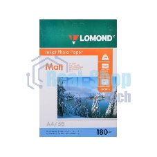 Фотобумага Lomond 0102068 A5/180г/м2/50л./белый матовое для струйной печати