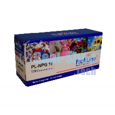 Картридж Тонер-туба ProfiLine PL-NPG-11 для принтеров Canon NP-6012/6012F/6112/6212/6312/6412/6512/6612/7120/7130 5000 копий