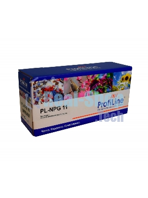 Картридж Тонер-туба ProfiLine PL-NPG-11 для принтеров Canon NP-6012/6012F/6112/6212/6312/6412/6512/6612/7120/7130 5000 копий