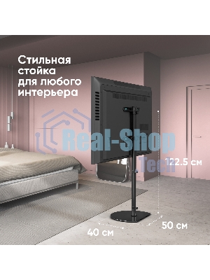Стойка для телевизора ONKRON TS5060 с кронштейном 30