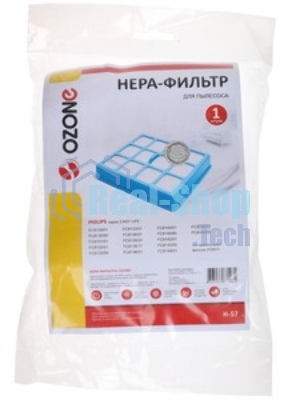 HEPA-фильтр OZONE H-57 для пылесоса PHILIPS