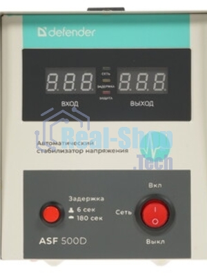 Блок стабилизатора ASF 500D Defender