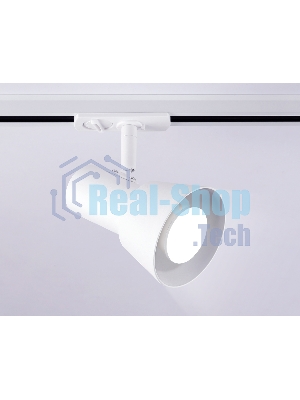 Трековый светильник Ambrella light GL5150 WH белый GU10 max 12W