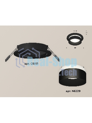 Комплект встраиваемого светильника Ambrella light XC6513061 SBK/FR черный песок/белый матовый MR16 GU5.3 (C6513, N6229)