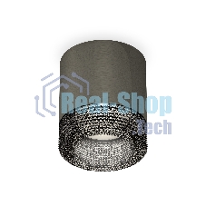 Светильник Ambrella Light XS7403004 DCH/BK черный хром/тонированный MR16 GU5.3 (C7403, N7192)