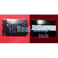 Чип ELP для Kyocera TASKalfa 250ci/300ci (TK-865) Cyan 12K (Китай)