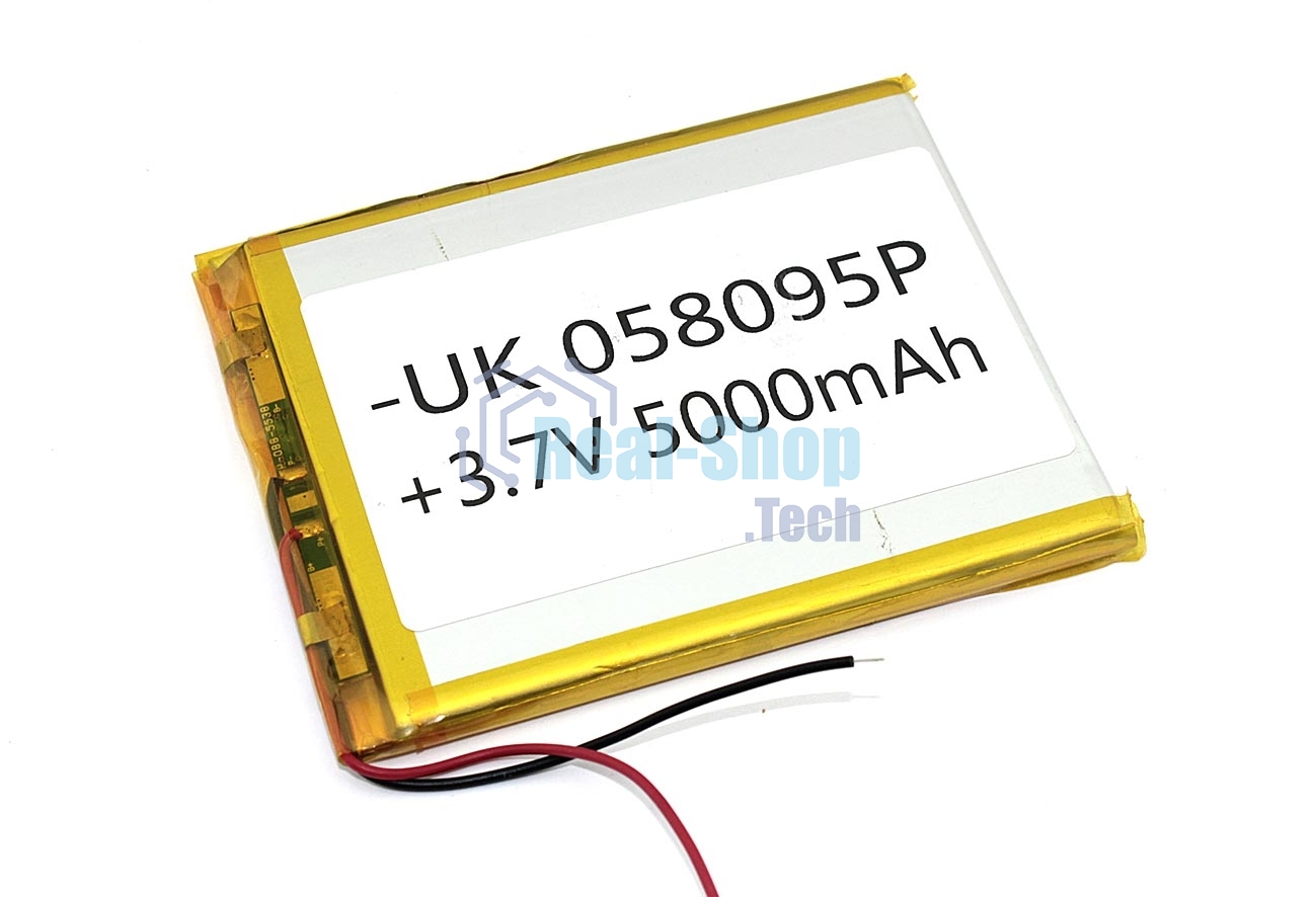 Аккумулятор Li-Pol (батарея) 5x80x95мм 2pin 3.7V/5000mAh