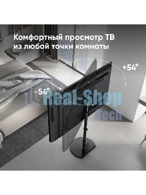 Стойка для телевизора ONKRON TS5060 с кронштейном 30