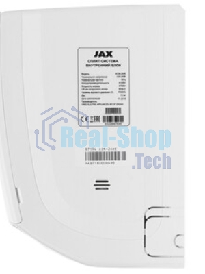 Внутренний блок кондиционера JAX ACM-26HE
