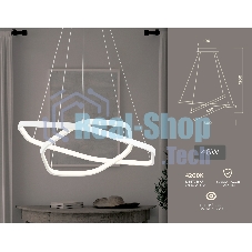 Светильник Ambrella light FL360/2 WH белый 4200K 48W D400/600*1200 (без ПДУ)