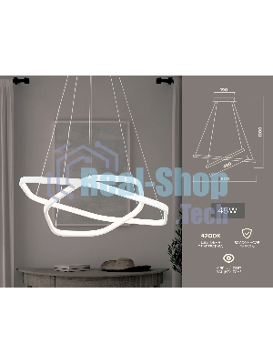 Светильник Ambrella light FL360/2 WH белый 4200K 48W D400/600*1200 (без ПДУ)