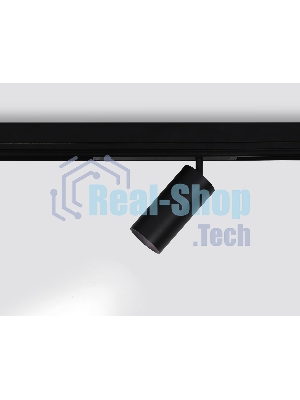 Светильник светодиодный трековый для шинопровода Magnetic Ambrella light GL1640 BK черный IP20 24W 4200K 220V 36° D65*140 (Без ПДУ)
