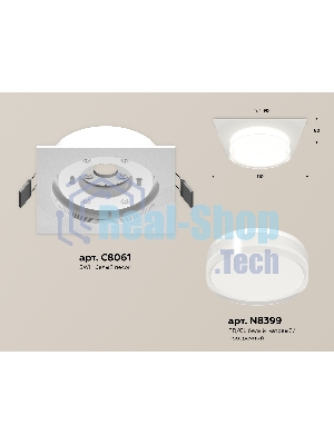 Комплект встраиваемого светильника Ambrella light XC8061022 SWH/FR/CL белый песок/белый матовый/прозрачный GX53 (C8061, N8399)