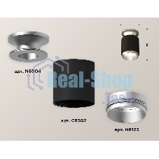 Светильник Ambrella Light XS6302141 SBK/MCH черный песок/хром матовый MR16 GU5.3 (N6904, C6302, N6123)