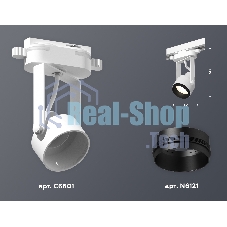Светильник Ambrella light XT6601020 WH/PBK белый/черный полированный MR16 GU10 (C6601, N6121)