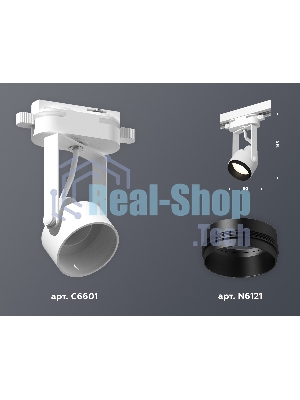 Светильник Ambrella light XT6601020 WH/PBK белый/черный полированный MR16 GU10 (C6601, N6121)