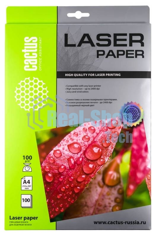 Фотобумага Cactus CS-LPA4100100 A4/100г/м2/100л./белый глянцевое для лазерной печати