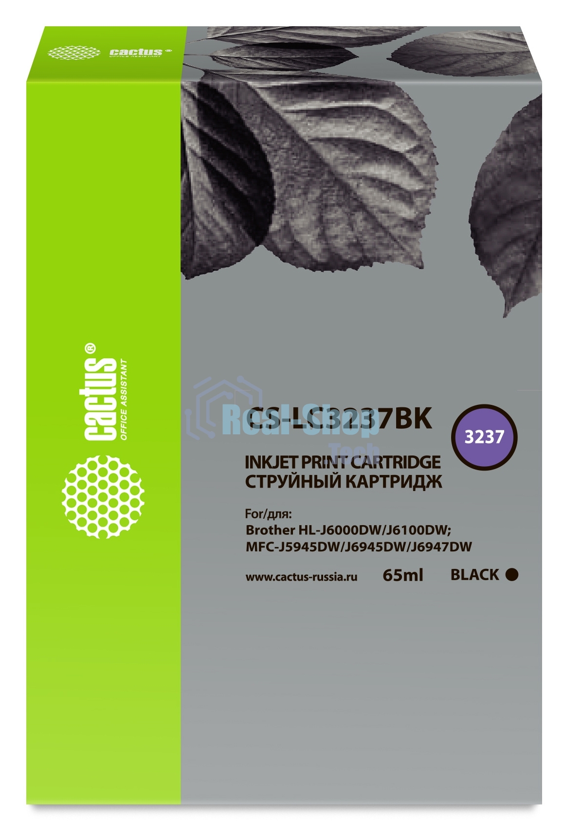 Картридж струйный Cactus CS-LC3237BK черный (65 мл) для Brother HL-J6000DW/J6100DW