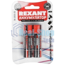 ВЫСОКОЕМКОСТНЫЙ АККУМУЛЯТОР REXANT (30-2035) 18650 UNPROTECTED 20 А LI-ION 3000 MAH, 3.7 В