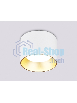 Светильник Ambrella light TN52882 SWH/SGD белый песок/золото песок GX53 max 12W D97*70