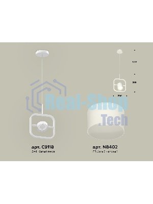 Светильник Ambrella light XB9118156 SWH/FR белый песок/белый матовый GX53 (C9118, N8402)