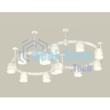 Светильник Ambrella light XR92211002/13 SWH/FR белый песок/белый матовый GX53 (A9221, A9226, C9236, C9231, N8402)