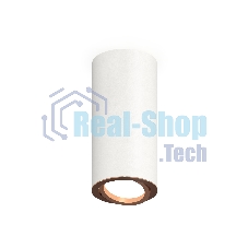 Светильник Ambrella Light XS7442005 SWH/PPG белый песок/золото розовое полированное MR16 GU5.3 (C7442, N7005)