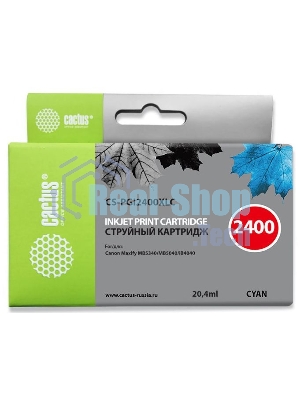 Картридж струйный Cactus CS-PGI2400XLC голубой (20.4 мл) для Canon MAXIFY iB4040/МВ5040/МВ5340